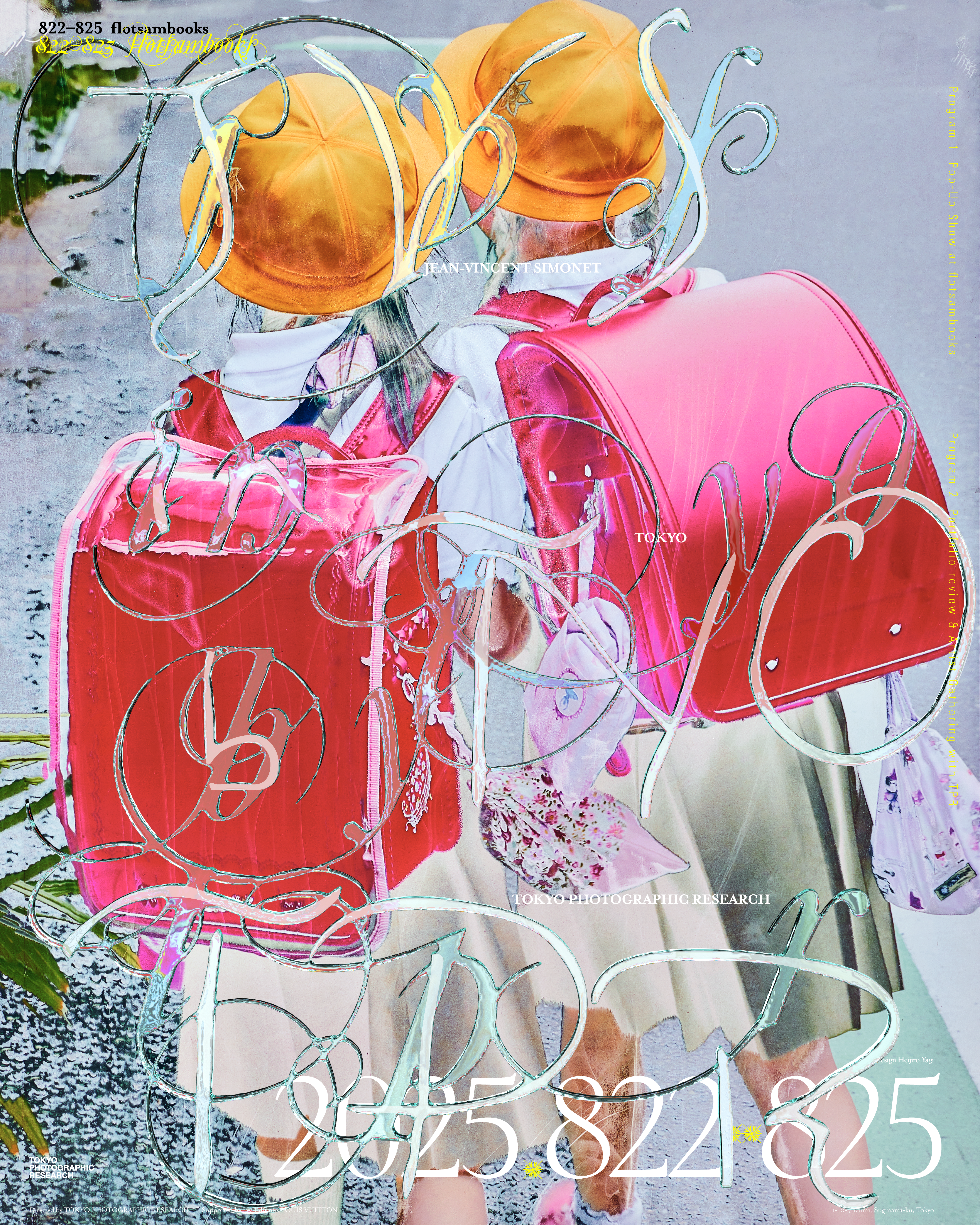 Designed by YAGI HEIJIRO